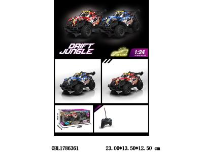 $item.NameEn_OBL1786361