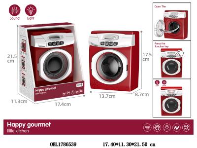 电动滚动洗衣机带灯光音效 3*AA无包电_OBL1786539