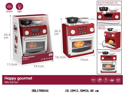 烤炉套装带灯光音效 3*AA不包电_OBL1786544