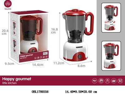 电动果汁机带音效 旋转 2*AA不包电_OBL1786556