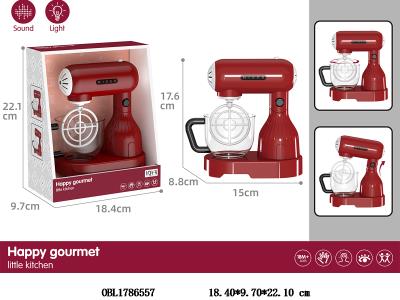 电动搅拌机带灯光 旋转 3*AA不包电_OBL1786557