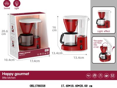 电动咖啡机带灯光音效 3*AA不包电_OBL1786558