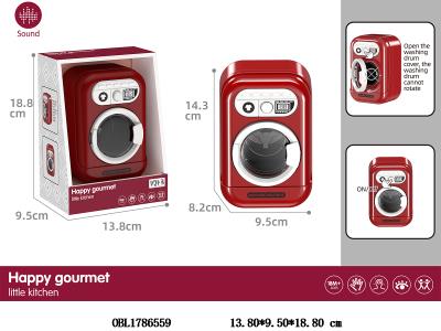 电动洗衣机带音效 3*AA不包电_OBL1786559