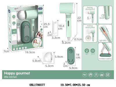美发套装 电动吹风筒3*AAA不包电_OBL1786577