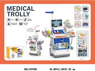 医具治疗台X光屏/心电图组合套装 带灯光声音 4*AG10包电 4*AG13包电 2*AAA不包电_OBL1787089