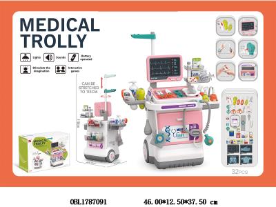 医具治疗台X光屏/心电图组合套装 带灯光声音 4*AG10包电 4*AG13包电 2*AAA不包电_OBL1787091