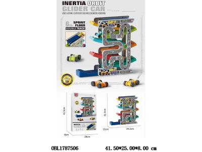 $item.NameEn_OBL1787506