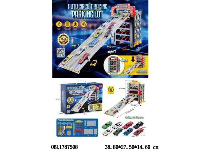 $item.NameEn_OBL1787508