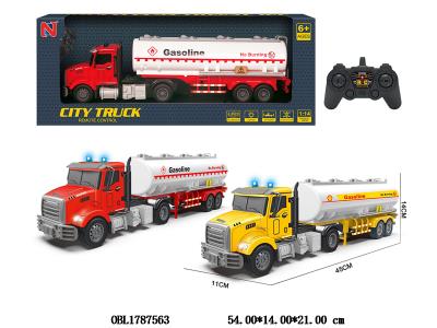 遥控城市油罐运输车带灯光 自动演示 配USB线 车身3.7V包电 遥控器2*AA不包电 2.4G频率 2色混装_OBL1787563