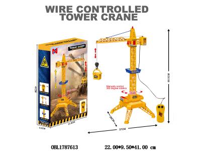 线控吊塔 手动旋转680° 载物篮可上下伸缩 遥控器2*AA不包电_OBL1787613