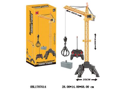 $item.NameEn_OBL1787614