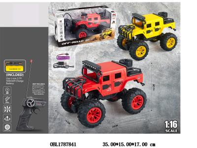 $item.NameEn_OBL1787841