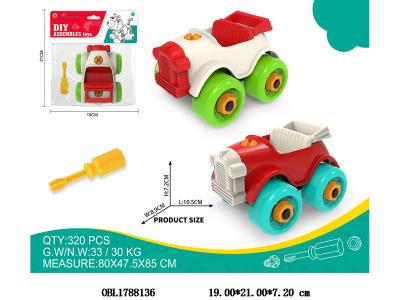 拆装敞篷车 2色混装_OBL1788136