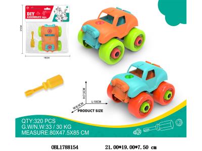 拆装卡丁车 2色混装_OBL1788154