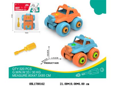 拆装方程车 2色混装_OBL1788162
