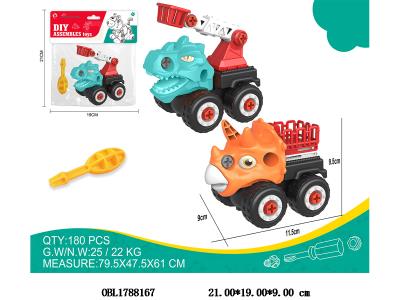 拆装恐龙消防车 2色混装_OBL1788167