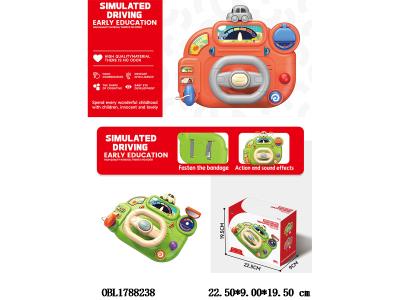 婴儿早教方向盘 3*AA不包电 2色混装_OBL1788238