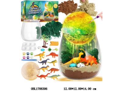 $item.NameEn_OBL1788306