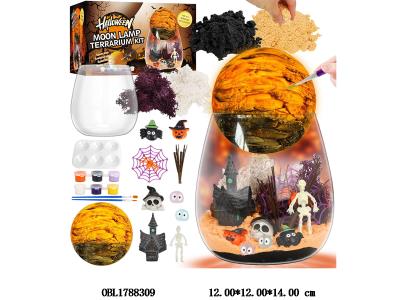 $item.NameEn_OBL1788309