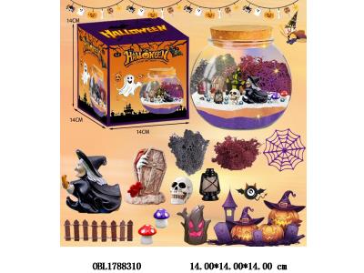 $item.NameEn_OBL1788310