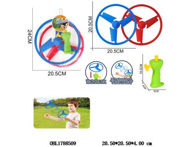 $item.NameEn_OBL1788509