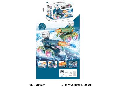 水陆两栖遥控特技车带灯光 特技演示 配USB线  车身3.7V包电 遥控器2*AA不包电 2.4G频率 2色混装_OBL1788597