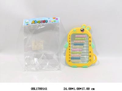 $item.NameEn_OBL1789141