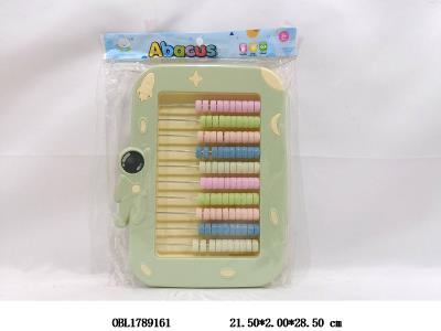 $item.NameEn_OBL1789161