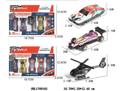 $item.NameEn_OBL1789165