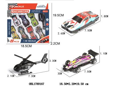 $item.NameEn_OBL1789167