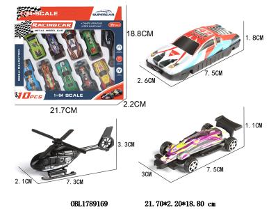 $item.NameEn_OBL1789169