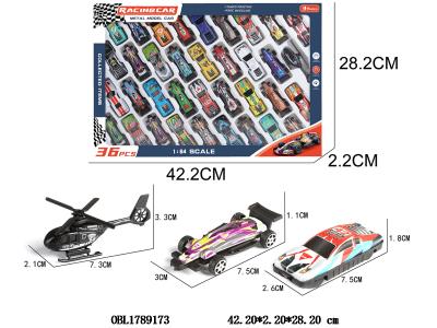 $item.NameEn_OBL1789173