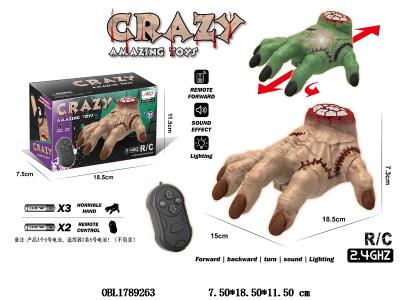 $item.NameEn_OBL1789263