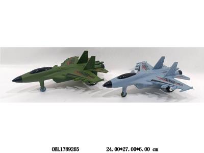 惯性飞机 2色混装_OBL1789265