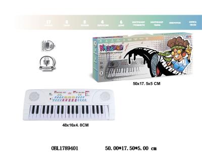 $item.NameEn_OBL1789401