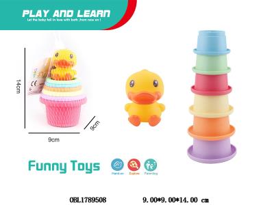 6只装浴室戏水叠叠杯配搪胶鸭子_OBL1789508
