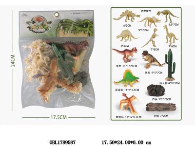 硬料恐龙套装_OBL1789587