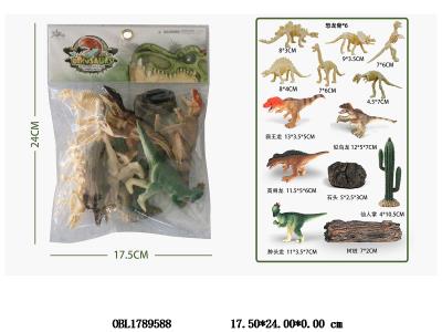 硬料恐龙套装_OBL1789588