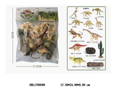 硬料恐龙套装_OBL1789589