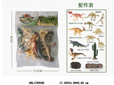 硬料恐龙套装_OBL1789590