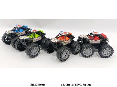 $item.NameEn_OBL1789594