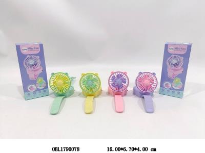 卡通手表风扇 4色混装 2*AAA不包电_OBL1790078