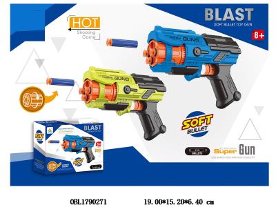 $item.NameEn_OBL1790271