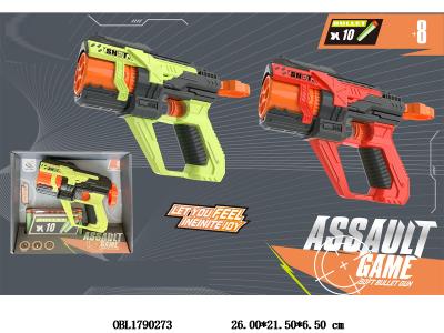 $item.NameEn_OBL1790273