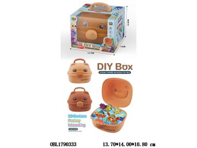 海洋动物立体拼图套装 收纳盒_OBL1790333