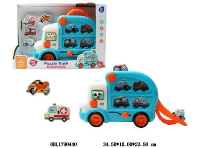 $item.NameEn_OBL1790440