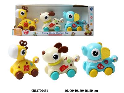 $item.NameEn_OBL1790451