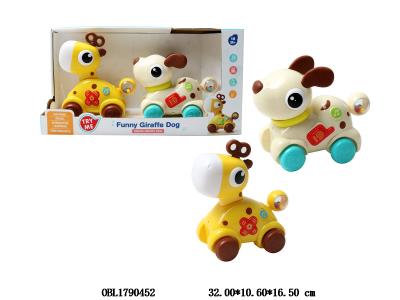 $item.NameEn_OBL1790452