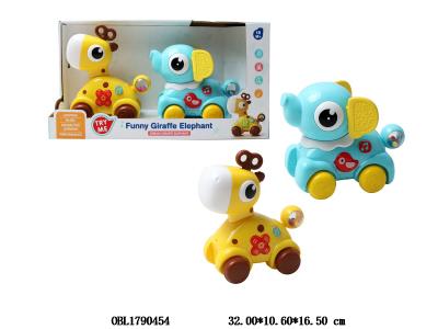 $item.NameEn_OBL1790454