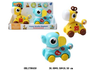 $item.NameEn_OBL1790459